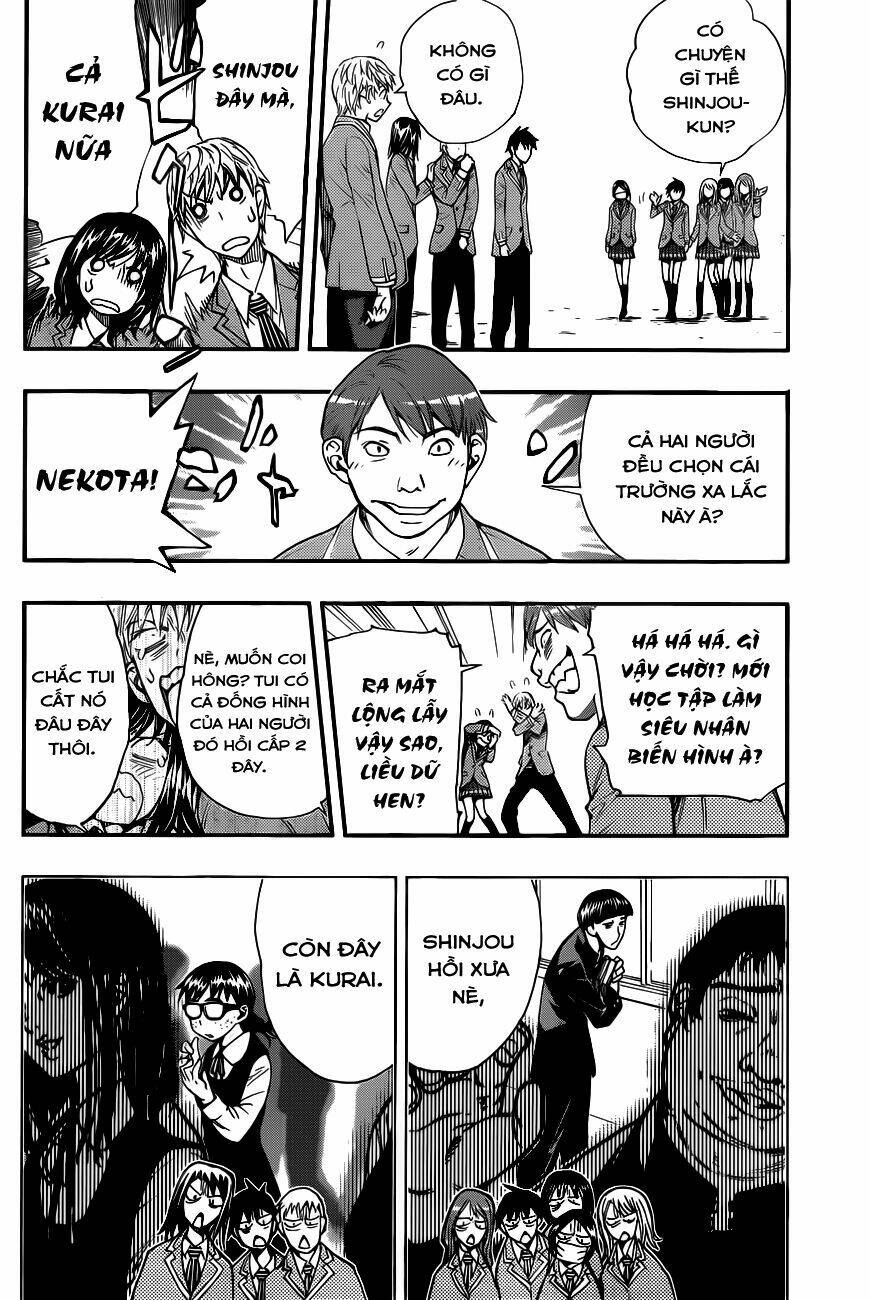 brand new school day chapter 0 17