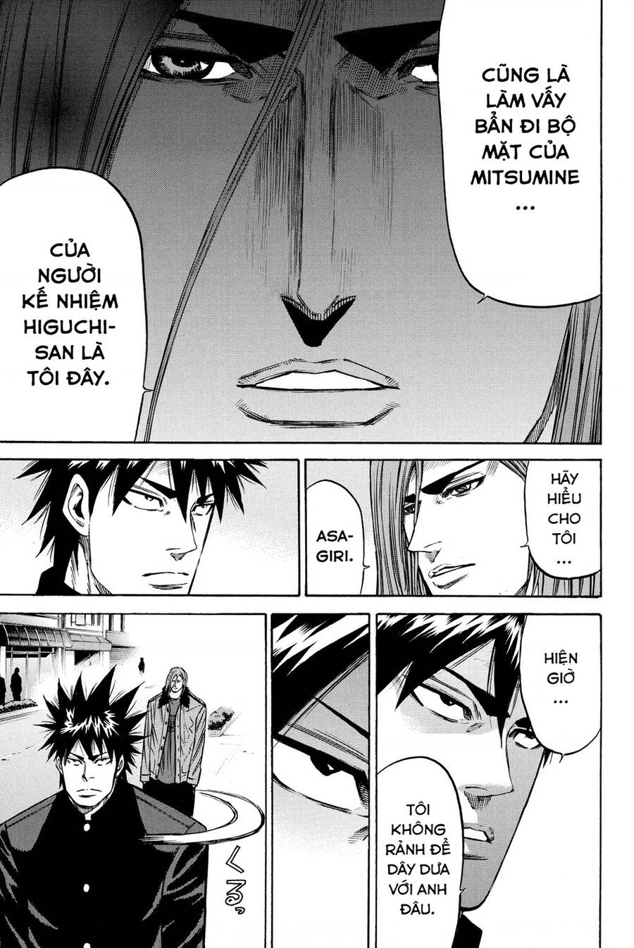 a-bout! chapter 194 14