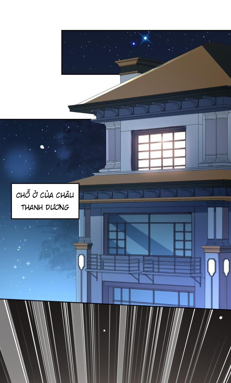 thần luân mật luyến chapter 116 29