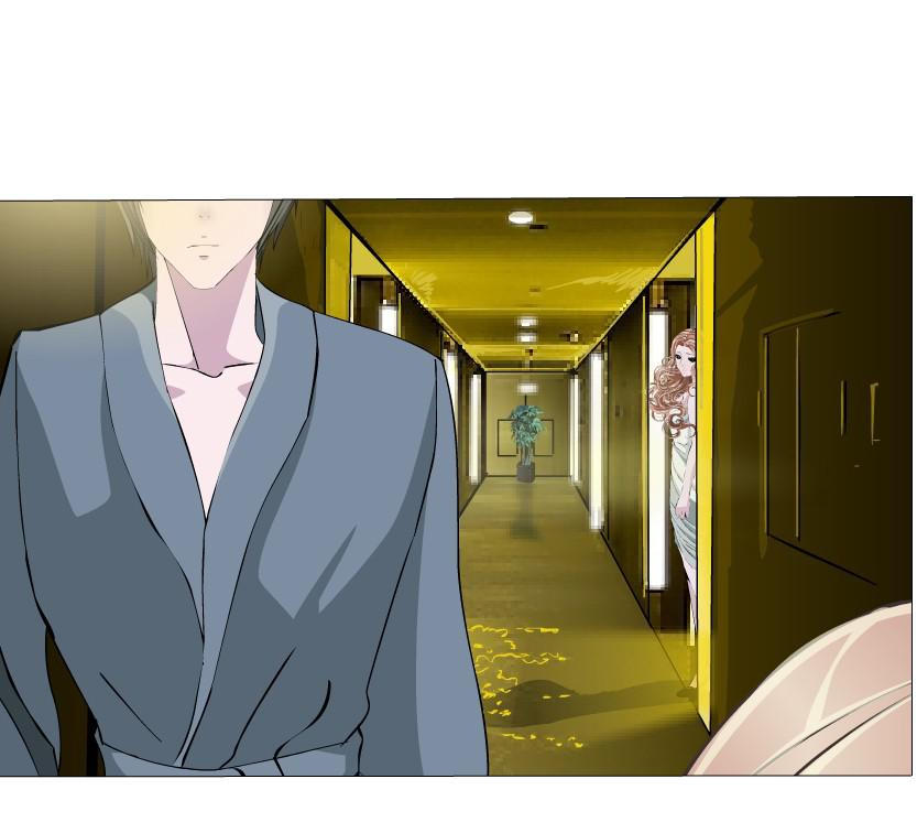 cạm bẫy của nữ thần chapter 80 9