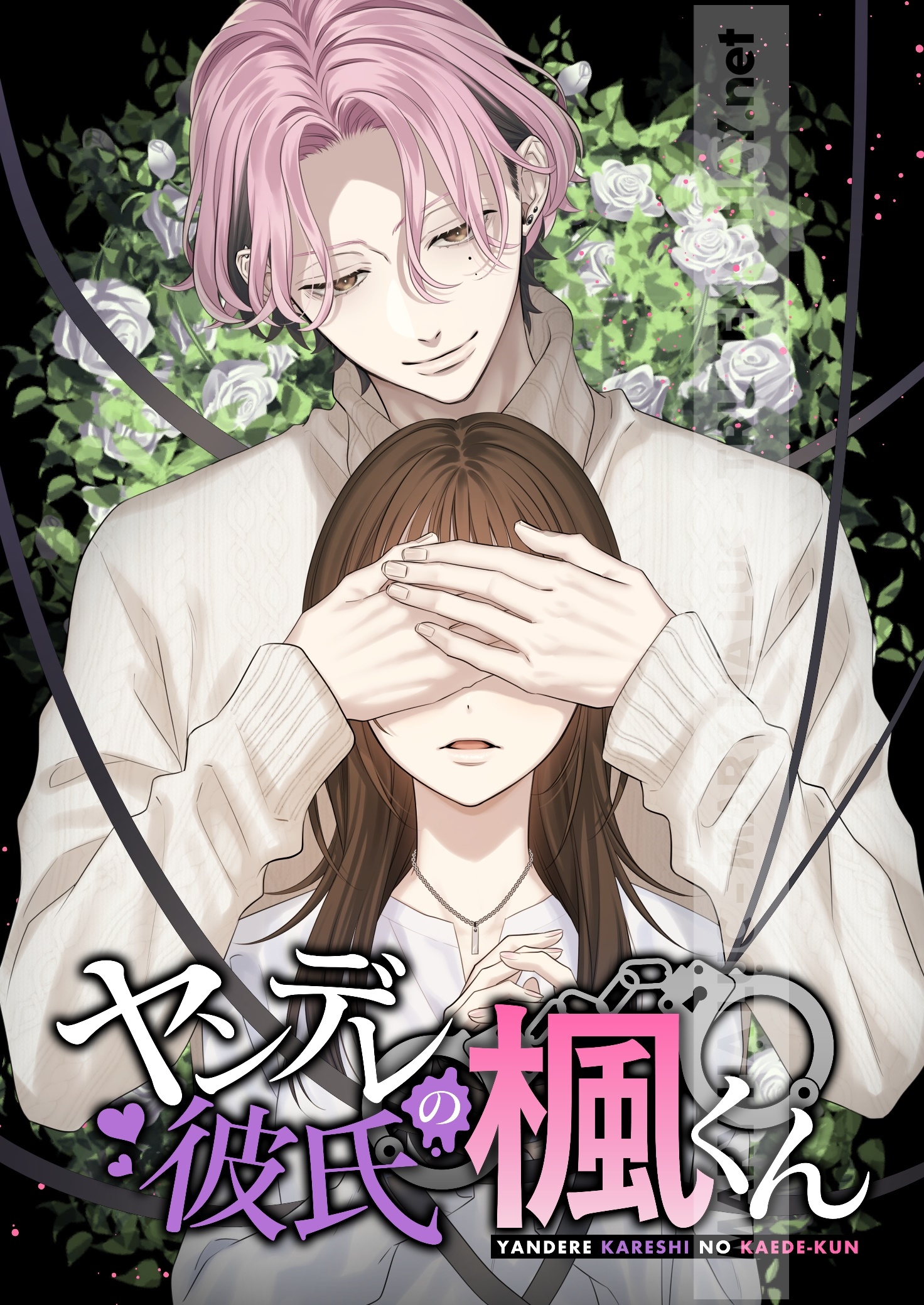 [21+] kaede - người bạn trai yandere chapter 1.1 1