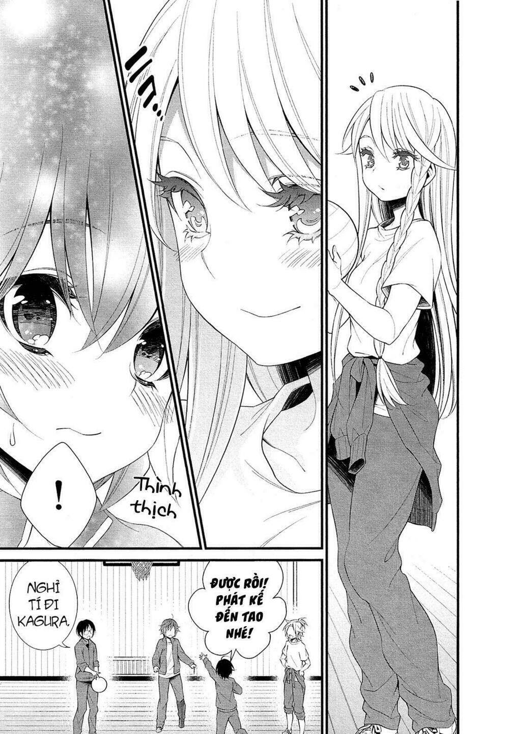lily (ebisawa mayo) chapter 1 19