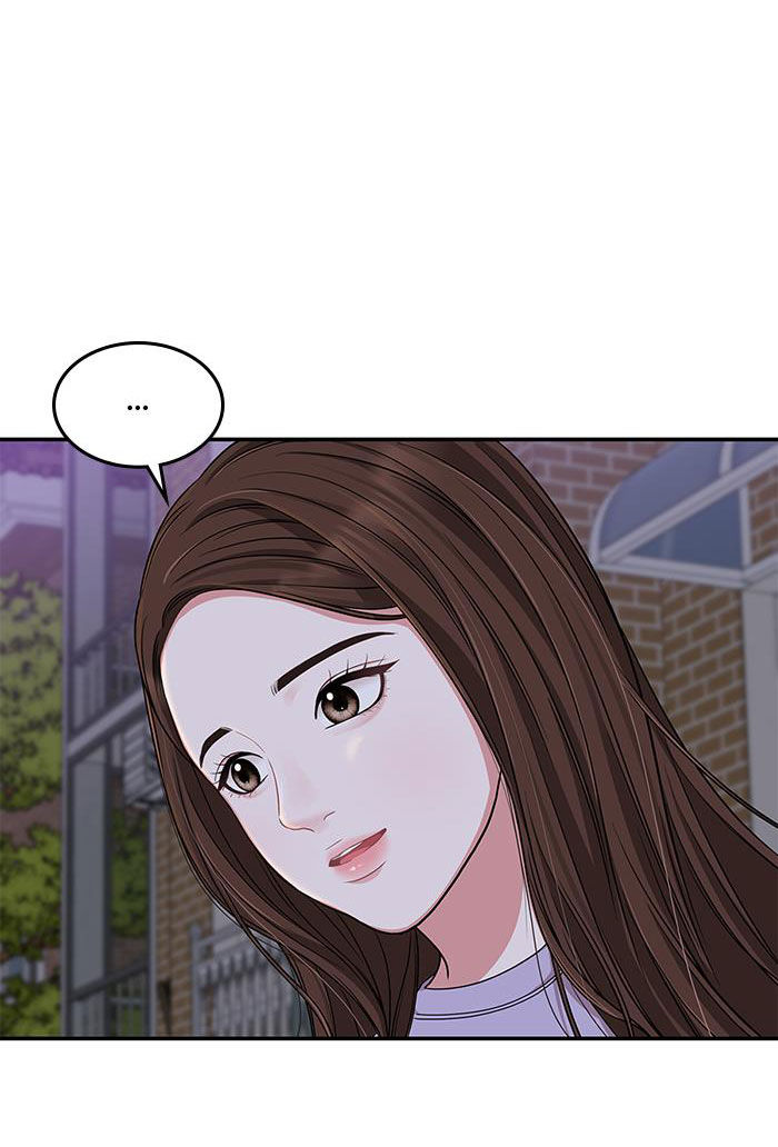 gửi em người đánh cắp những vì sao - to you who swallowed a star chapter 26.2 37