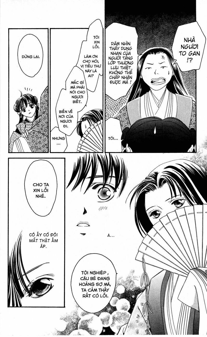 gekka no kimi chapter 1.1 31