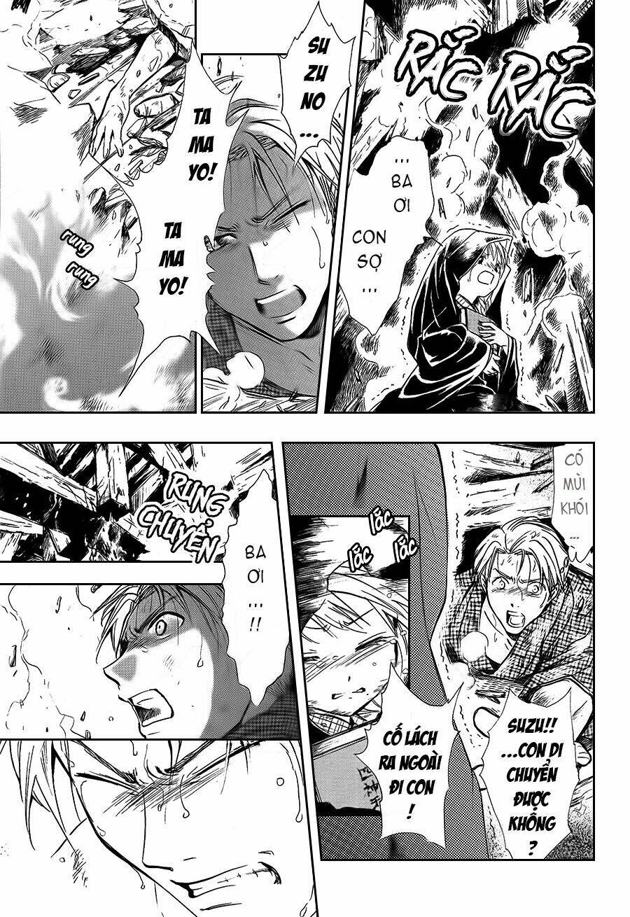 fushigi yuugi - byakko senki chapter 1 25