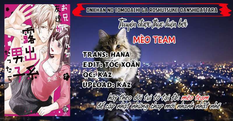 onii-chan no tomodachi ga roshutsukei danshi dattara chapter 5 3