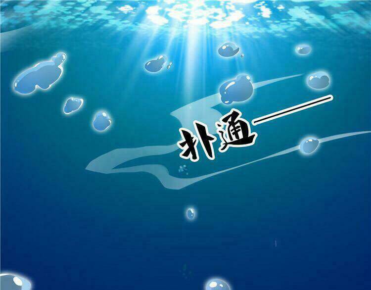 nghịch thiên độc y: long tôn cầu buông ra chapter 4 2