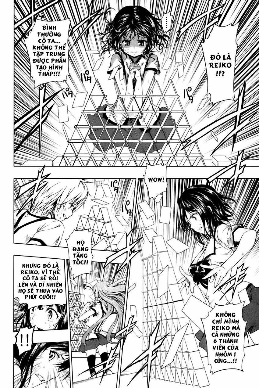 shin sekai yori chapter 1 55