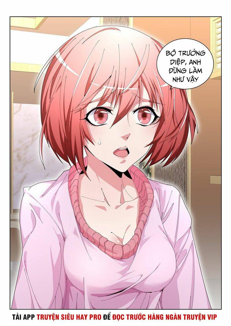 thiên tài cao thủ chapter 194 4