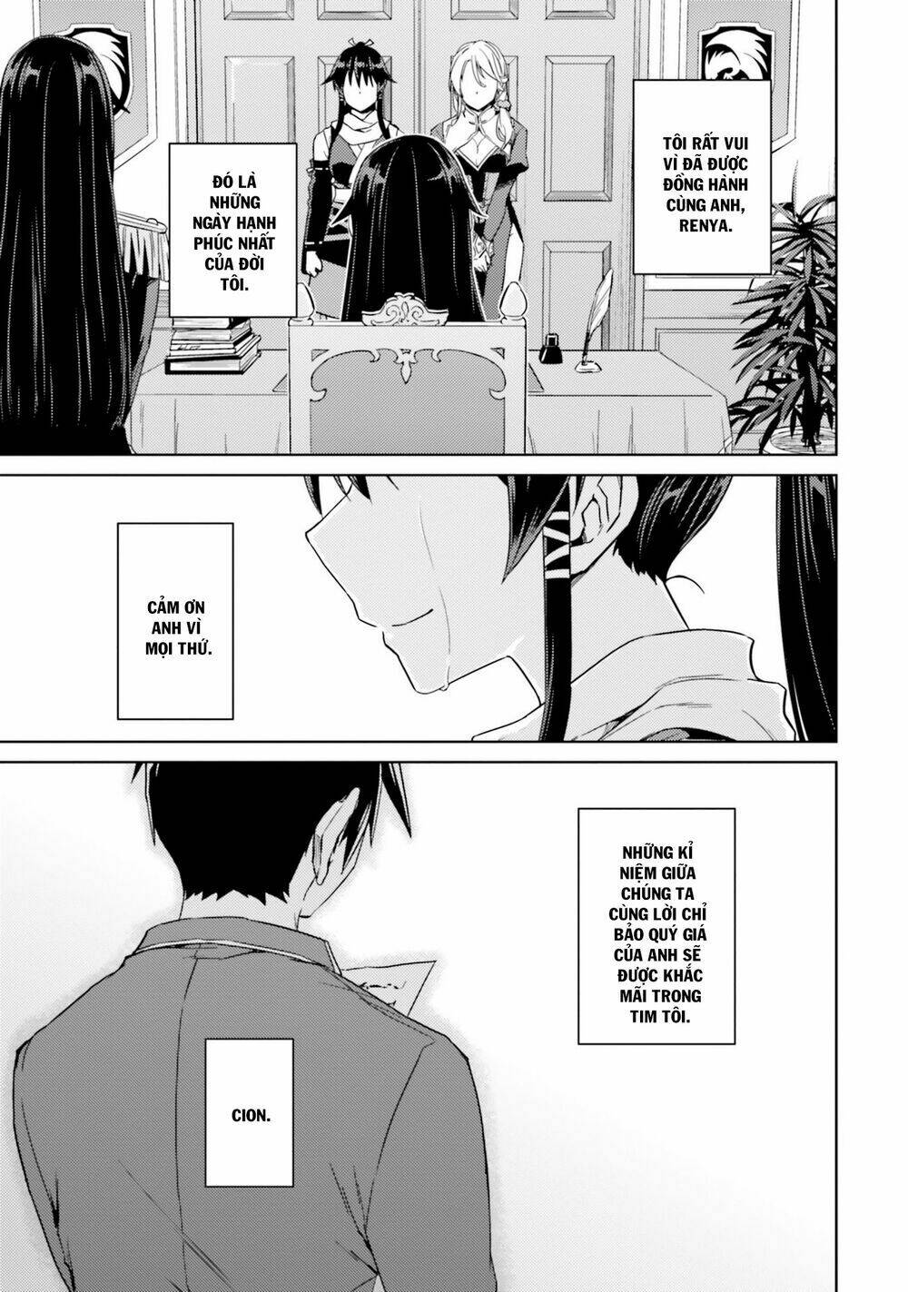 nidome no jinsei wo isekai de chapter 34 6