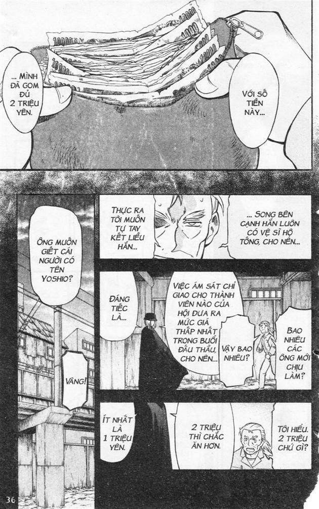 ifrit - danzai no enjin chapter 25 16