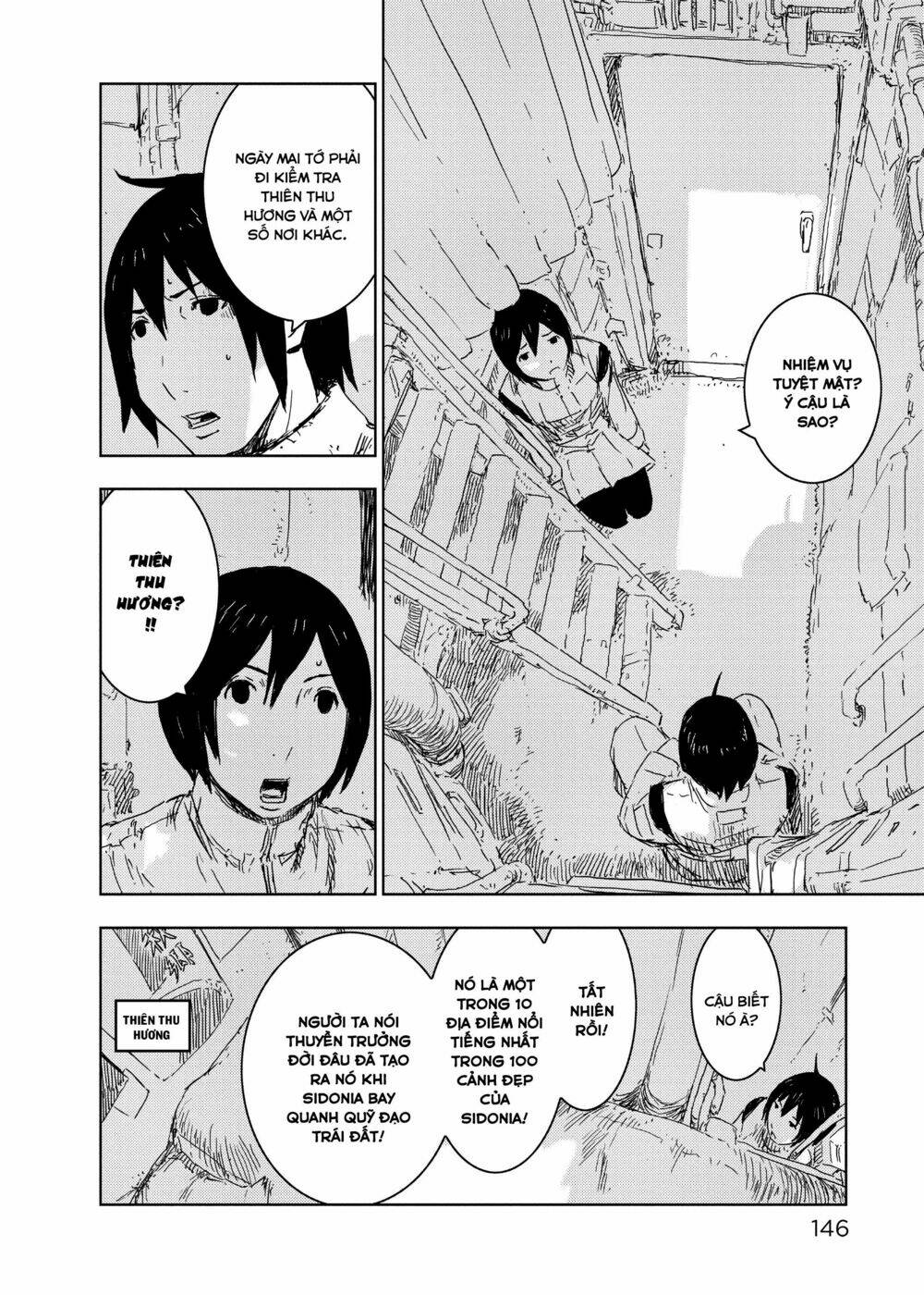 sidonia no kishi chapter 49 11