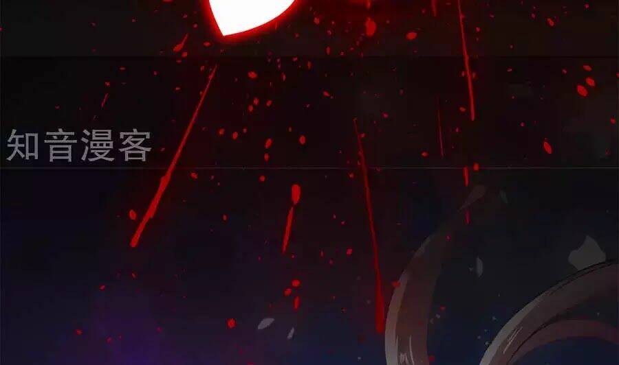 y hậu lệ thiên chapter 1 62