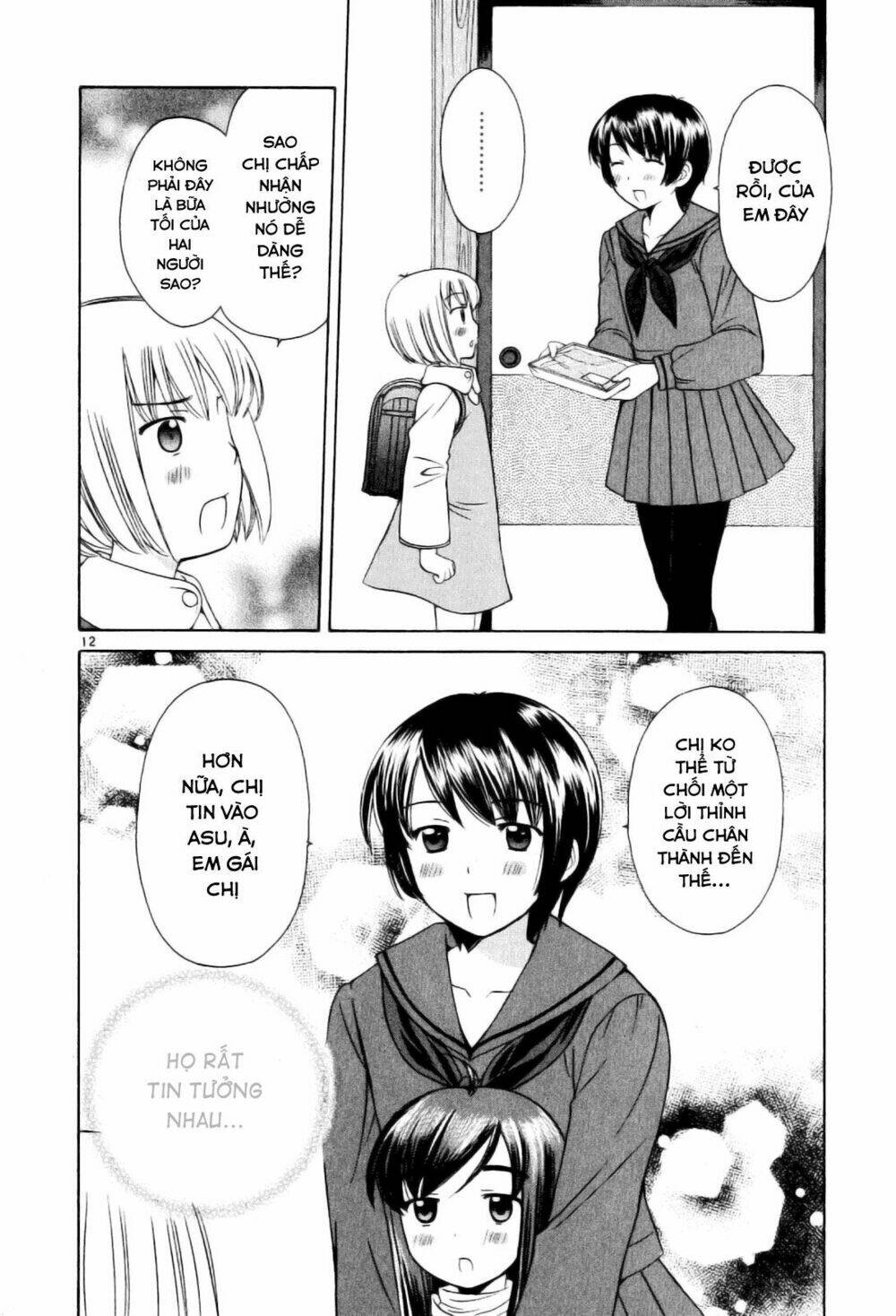 binbou shimai monogatari chapter 15 14