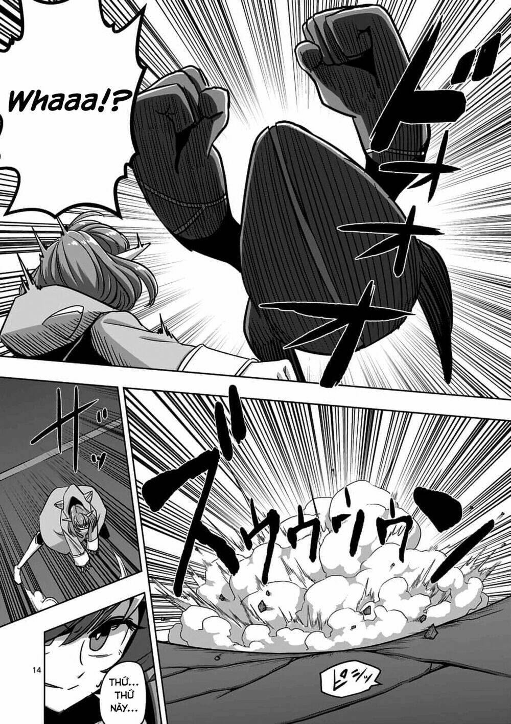helck manga chapter 77.1 16