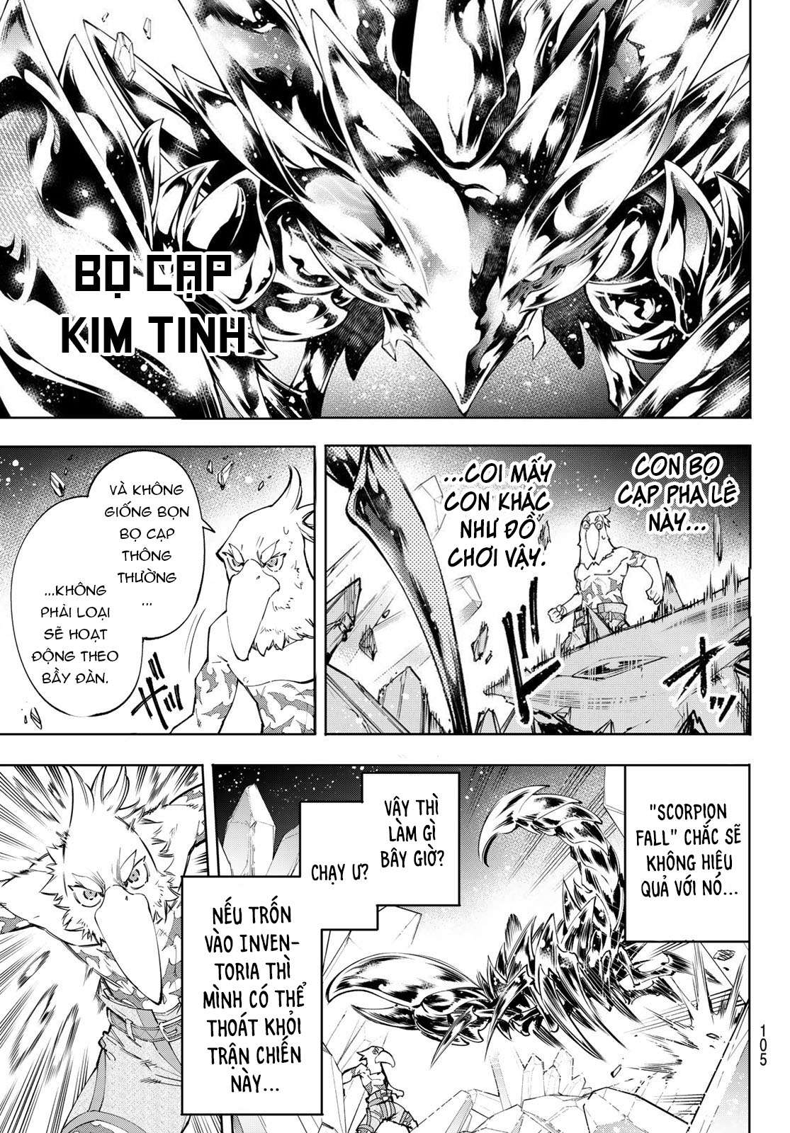 shangri-la frontier ~kusoge hunter, kamige ni idoman to su~ chapter 68 6