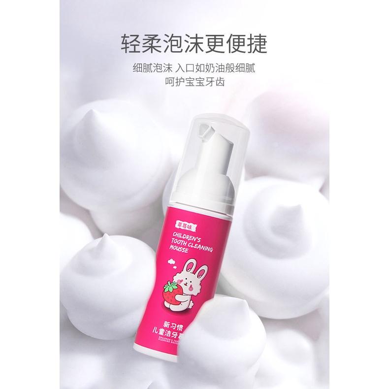 Kem Đánh Răng Dạng Bọt Vị Trái Cây Cho Bé BAIMEISI 60ml