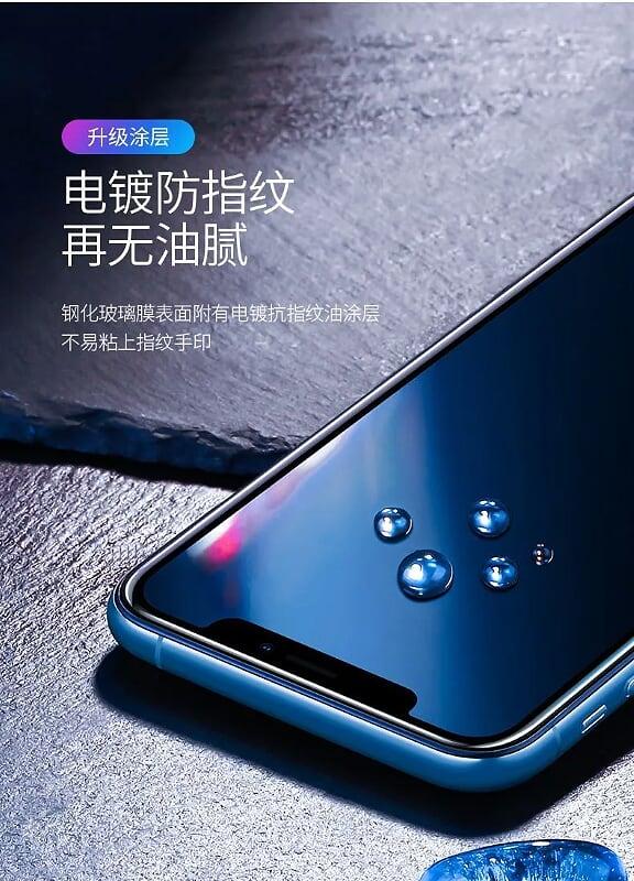 Ugreen UG60540SP116TK 2 miếng dán kính cường lực bảo vệ HD 3D cho iPhone XR 6.1inch - HÀNG CHÍNH HÃNG