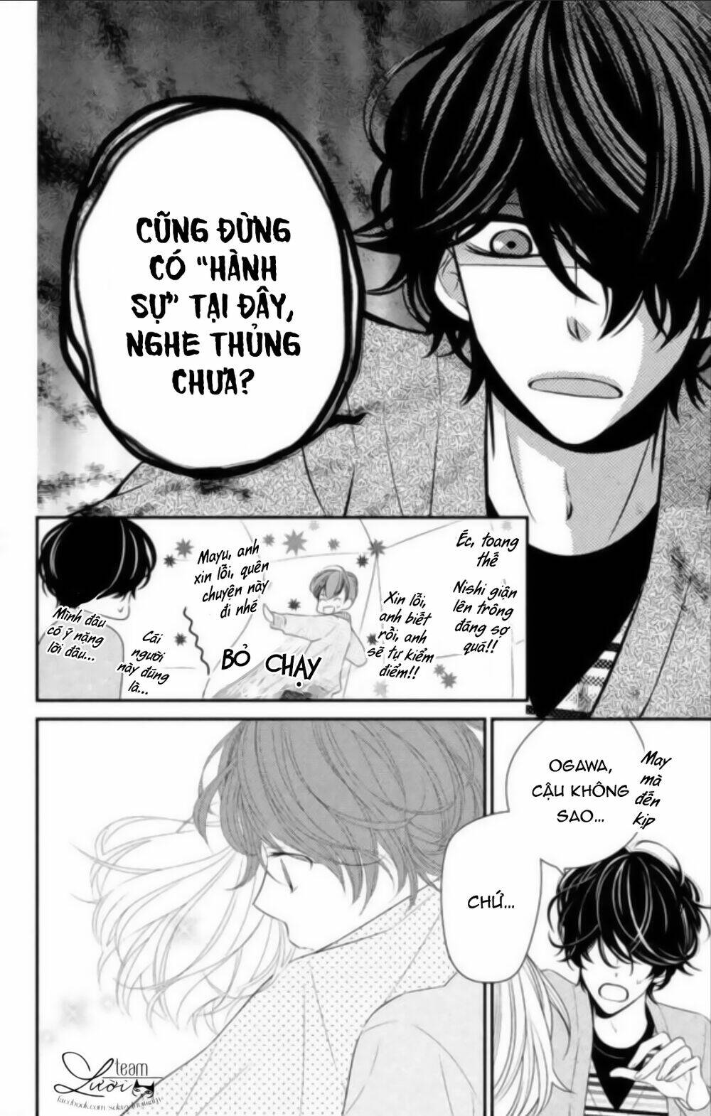 ai đó đã hôn tôi chapter 1 40