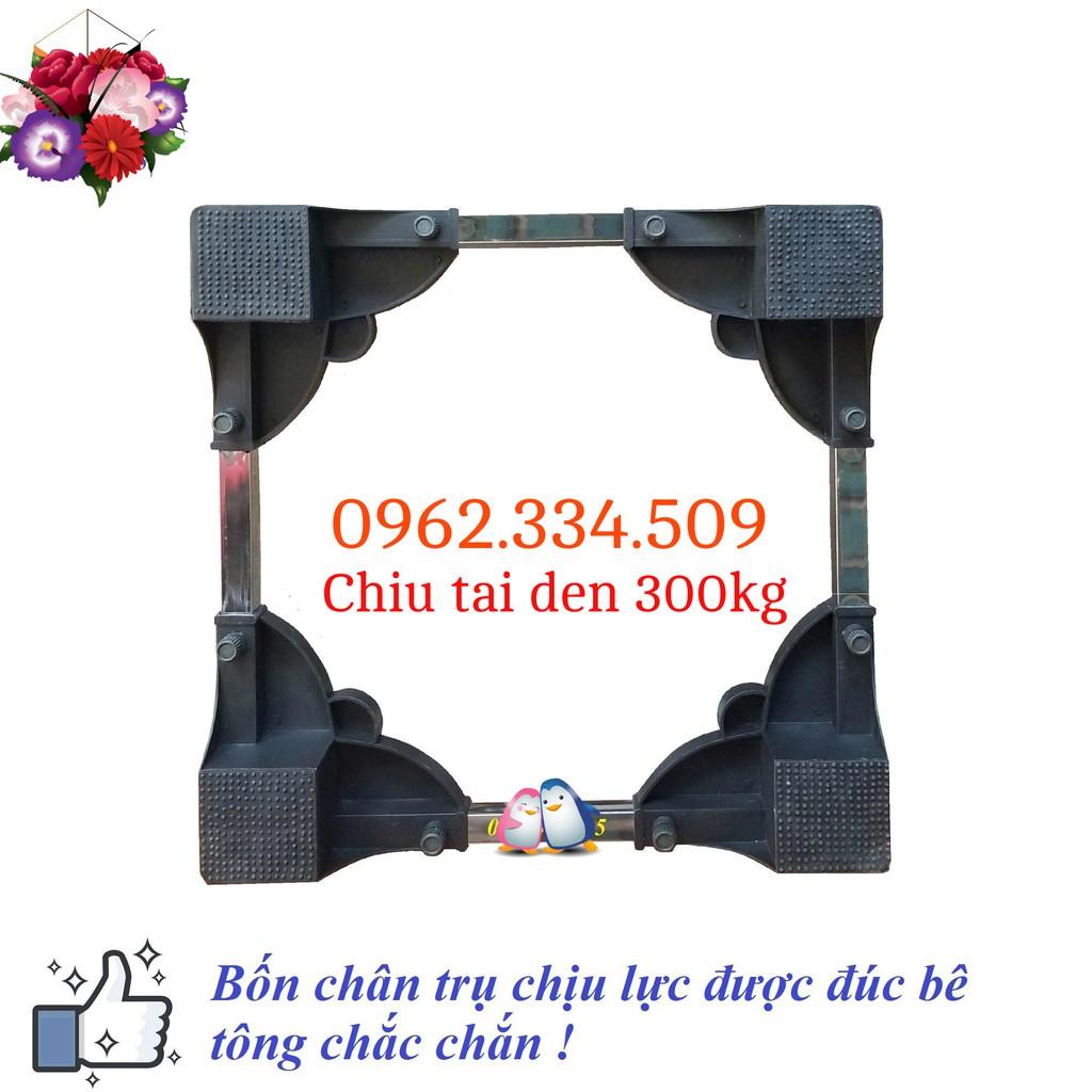 CHÂN ĐỠ MÁY GIẶT TỦ LẠNH BÊ TÔNG CAO CẤP