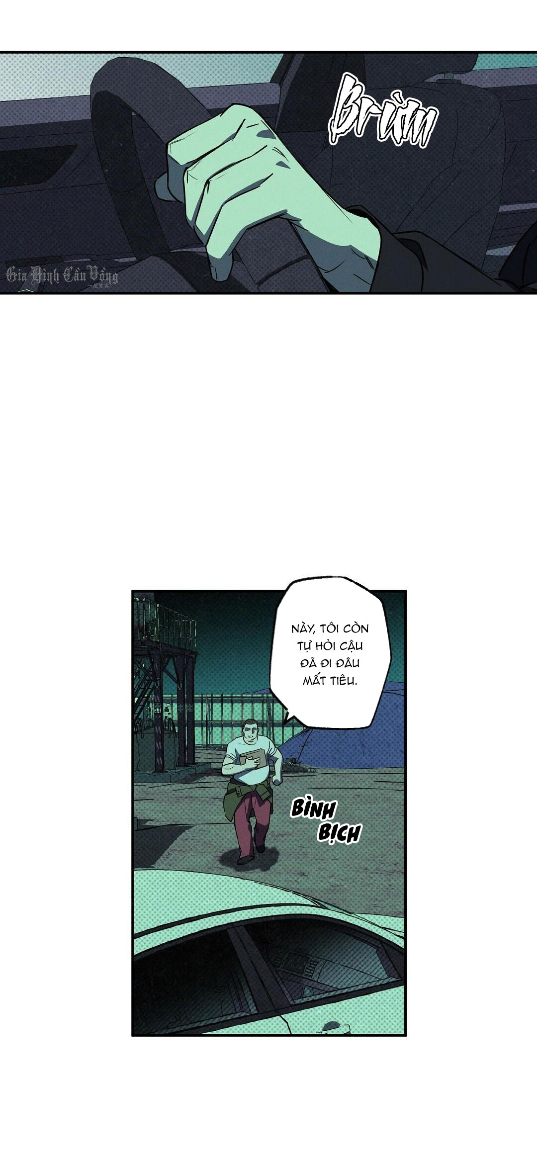 wet sand chapter 9 19