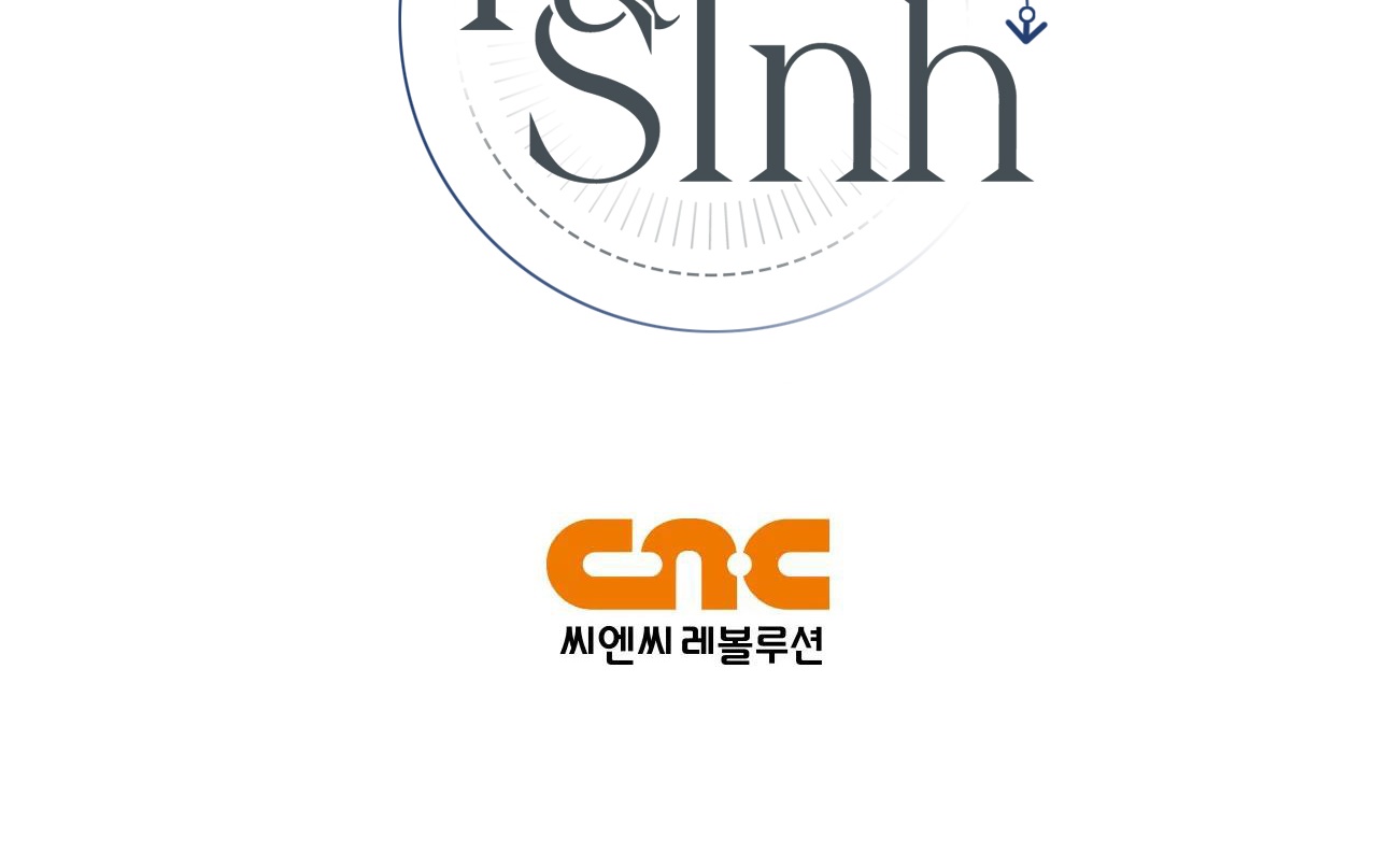 tái sinh [bl manhwa] chapter 54 248