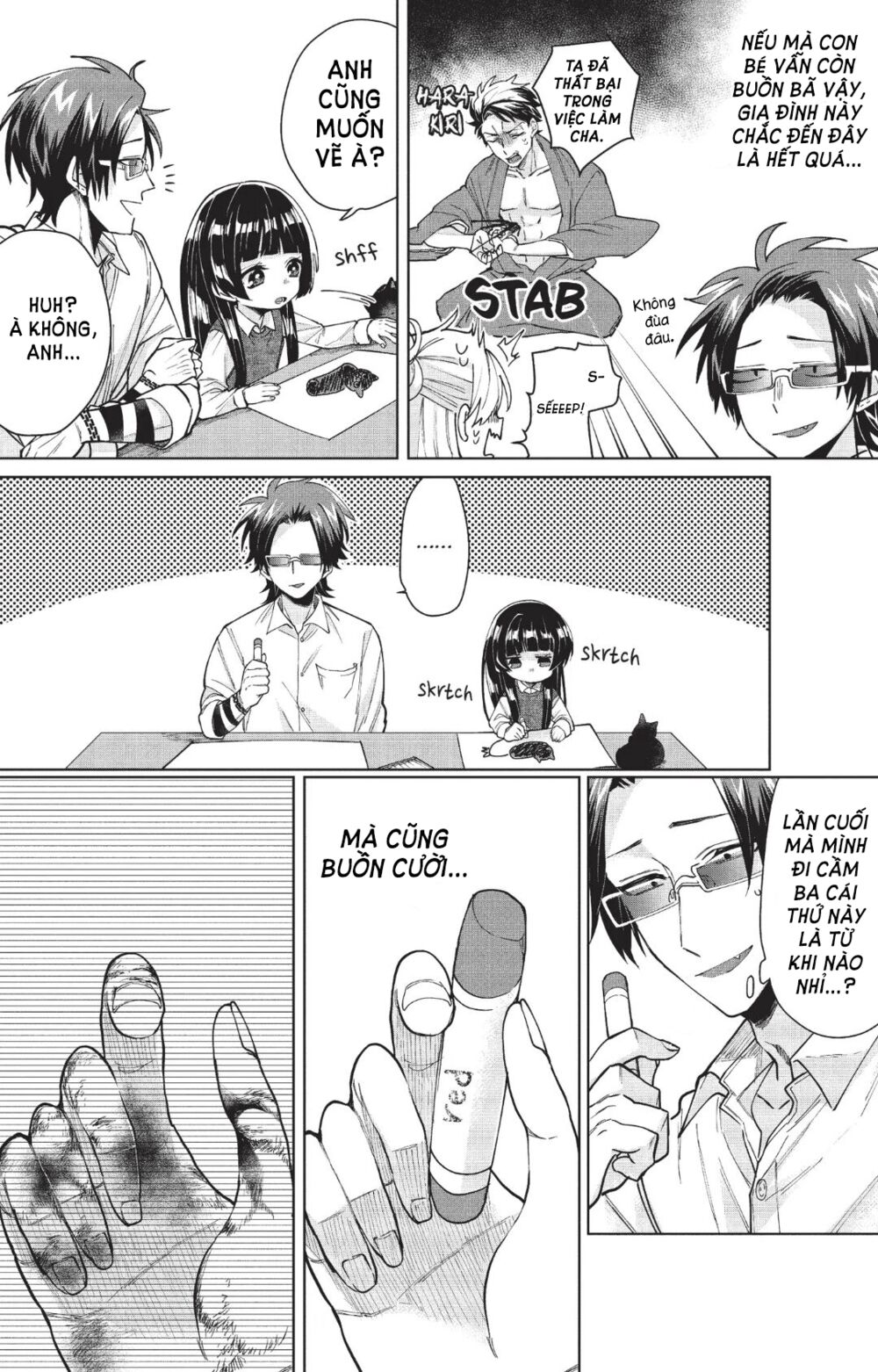 con gái ông trùm và người giám hộ chapter 12 2