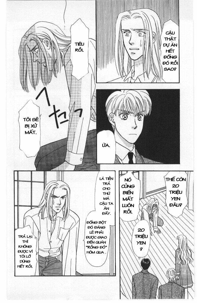 yamada tarou monogatari chapter 2 14