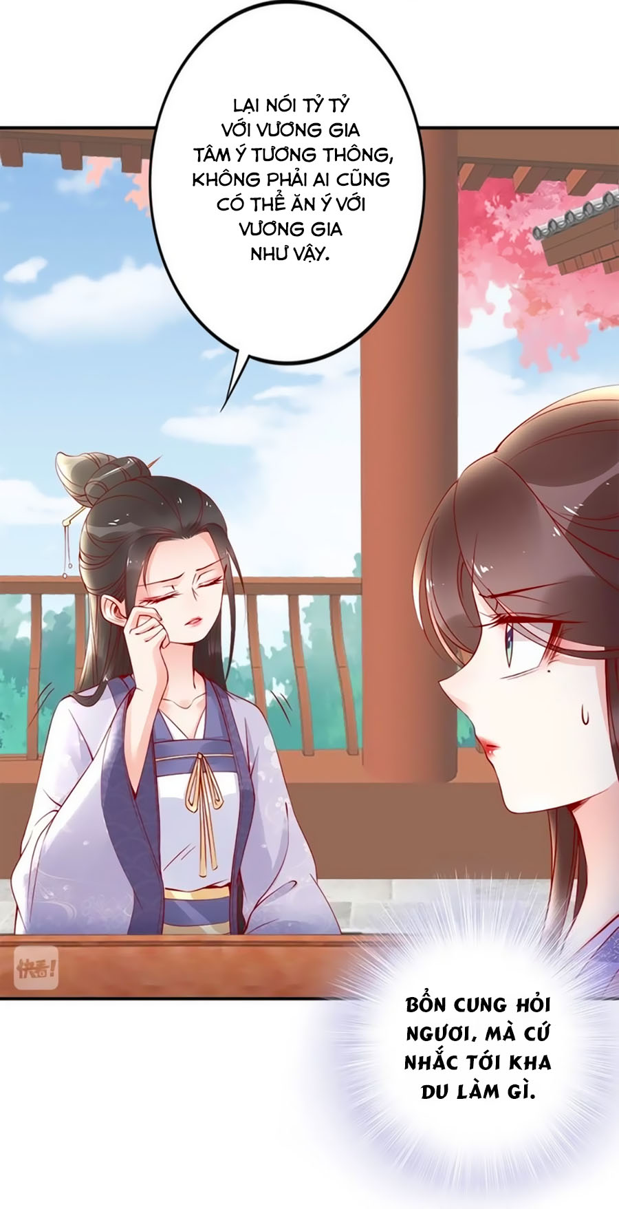 đế cung đông hoàng phi chapter 33 13