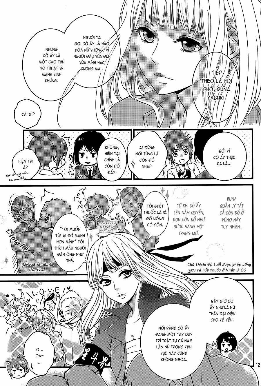 hiren trip chapter 1 14