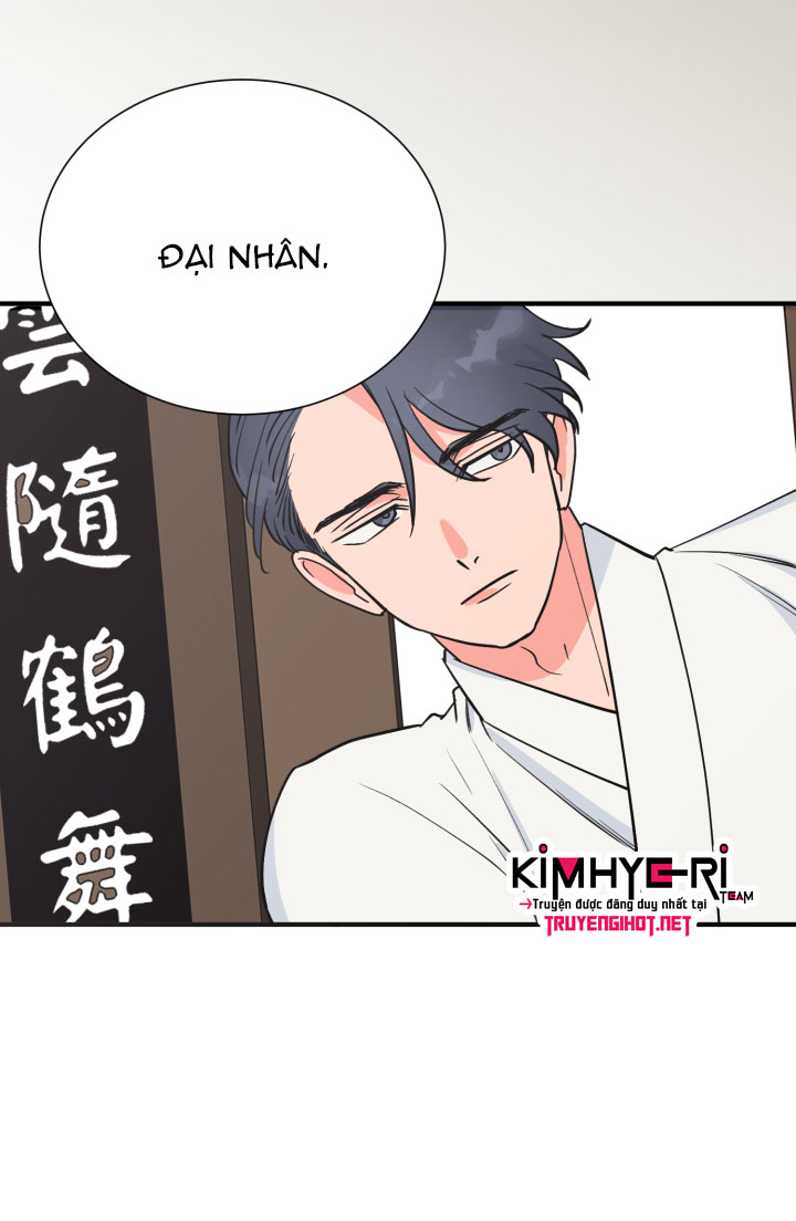 độc chủ chapter 3 53