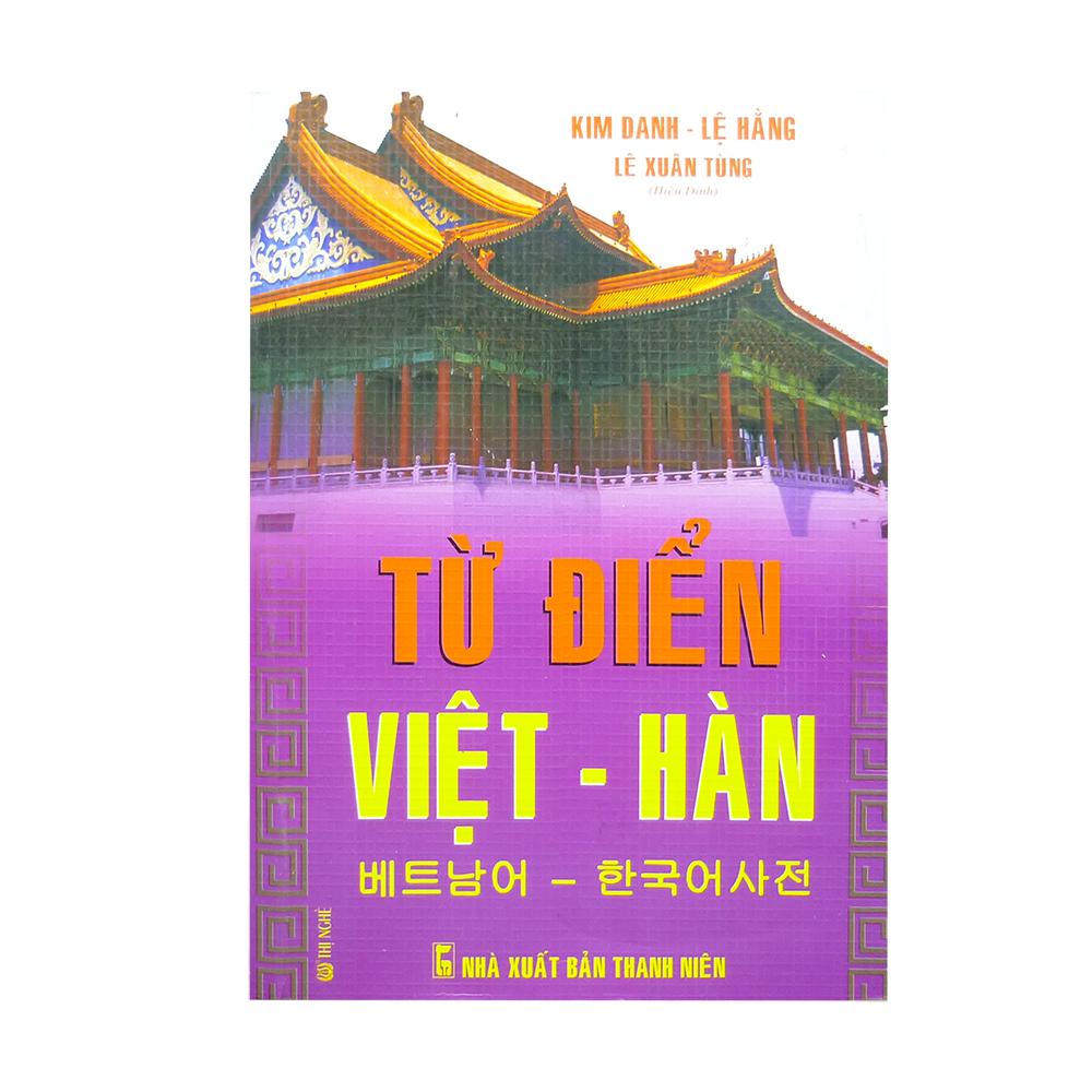 Từ Điển Việt - Hàn