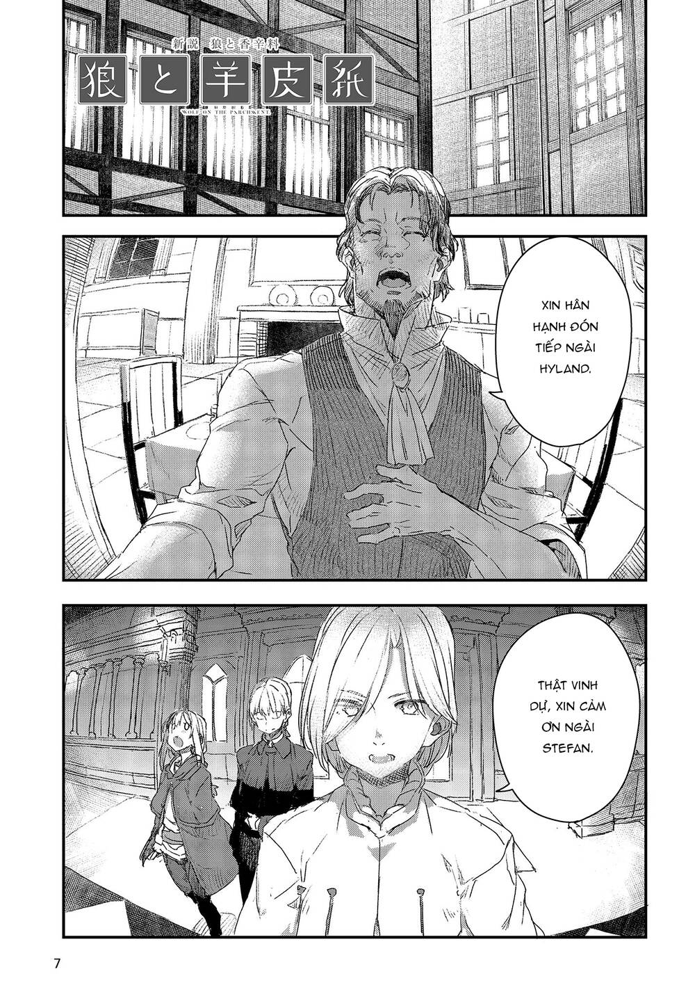 wolf & parchment chapter 7 2