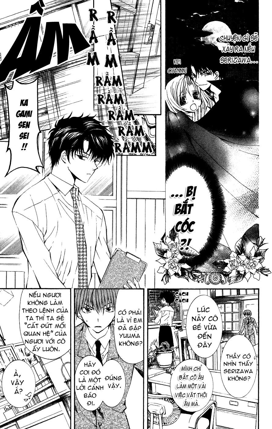 ng life chapter 10 13