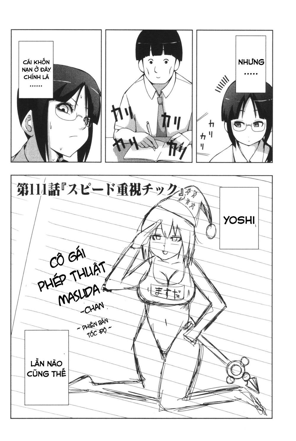 kyou kara hitman - sát thủ tạm thời chapter 111 2