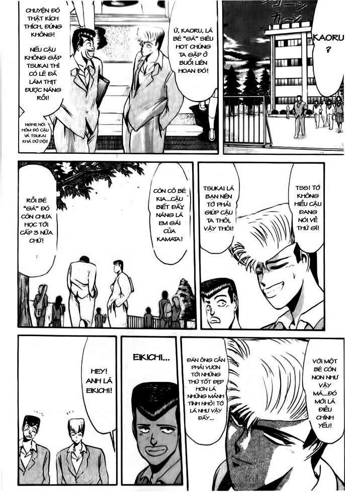 shonan junai gumi chapter 39 3