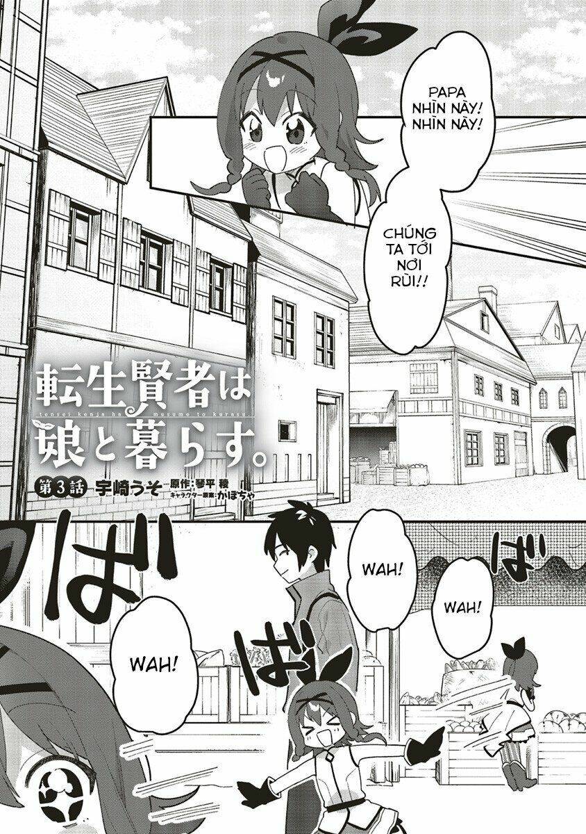 tensei kenja wa musume to kurasu chapter 3.1 2