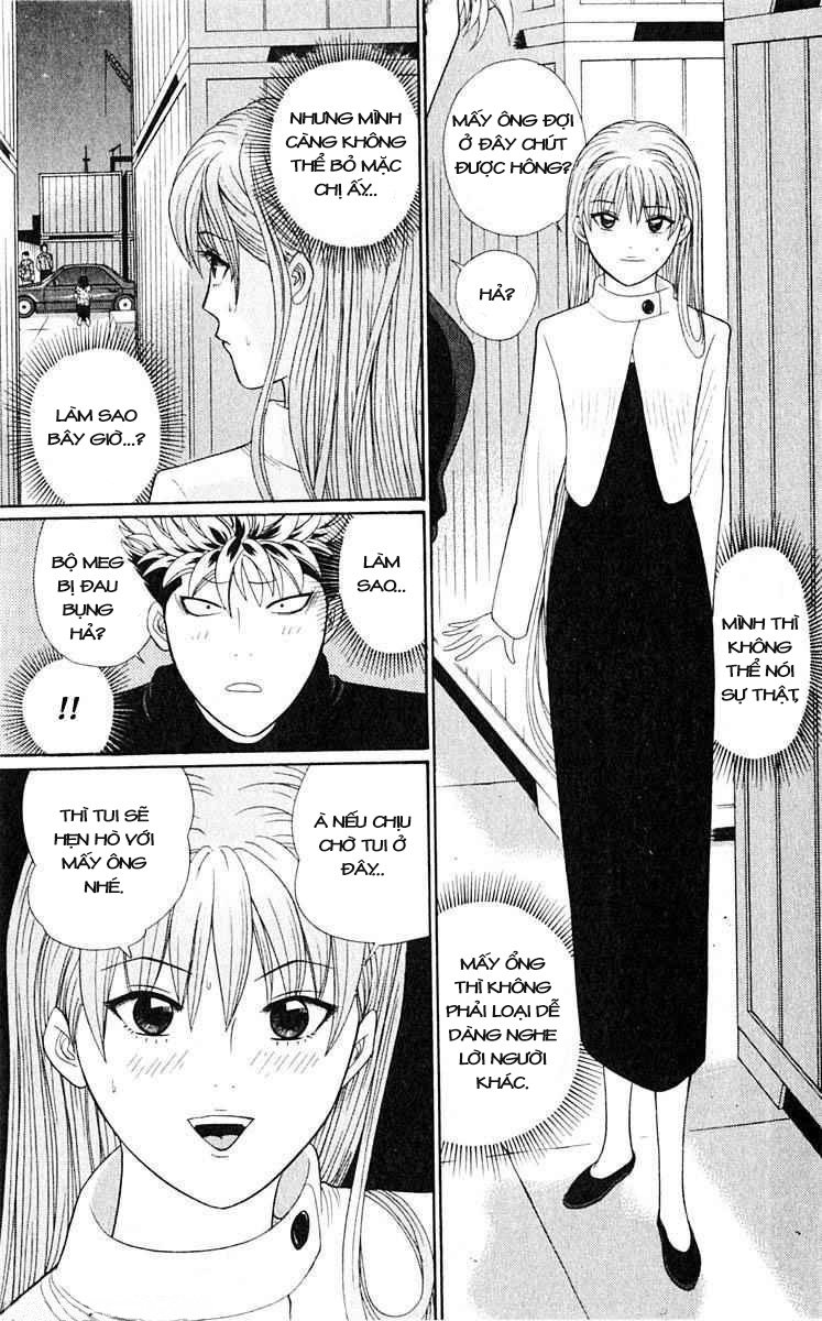 tenshi na konamaiki chapter 38 3