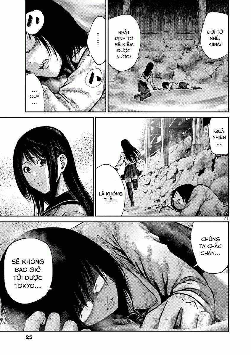 imawa no michi no alice: alice on border road chapter 8 24