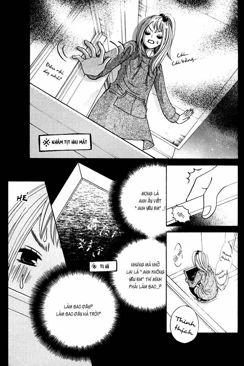 tonari no atashi chapter 3 16