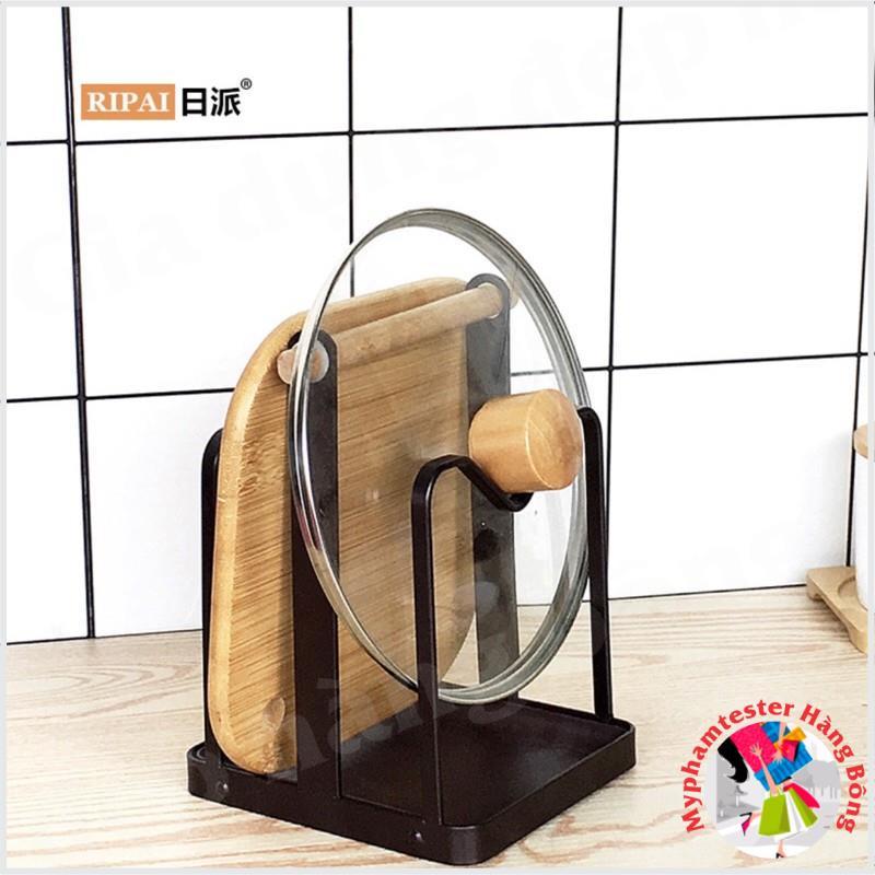 Kệ cài vung, thớt THÉP NÂU ĐEN tay gỗ mã 805