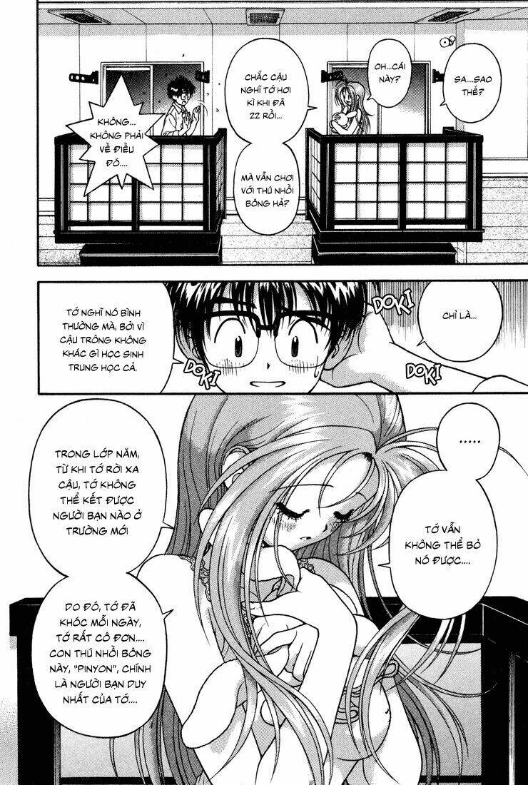 gakuen heaven chapter 11 6