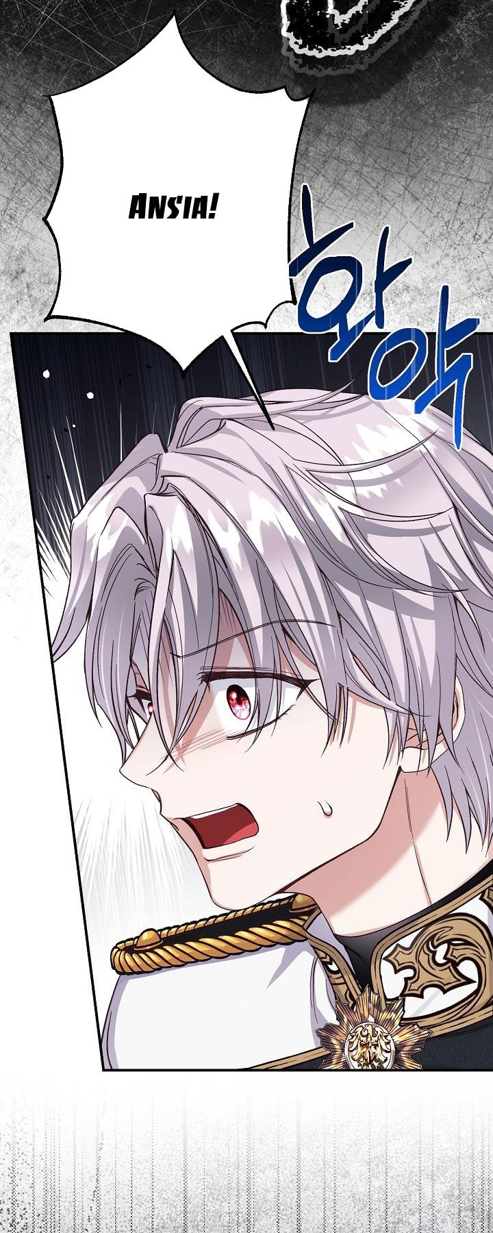 trở thành vợ thái tử quái vật chapter 116 43