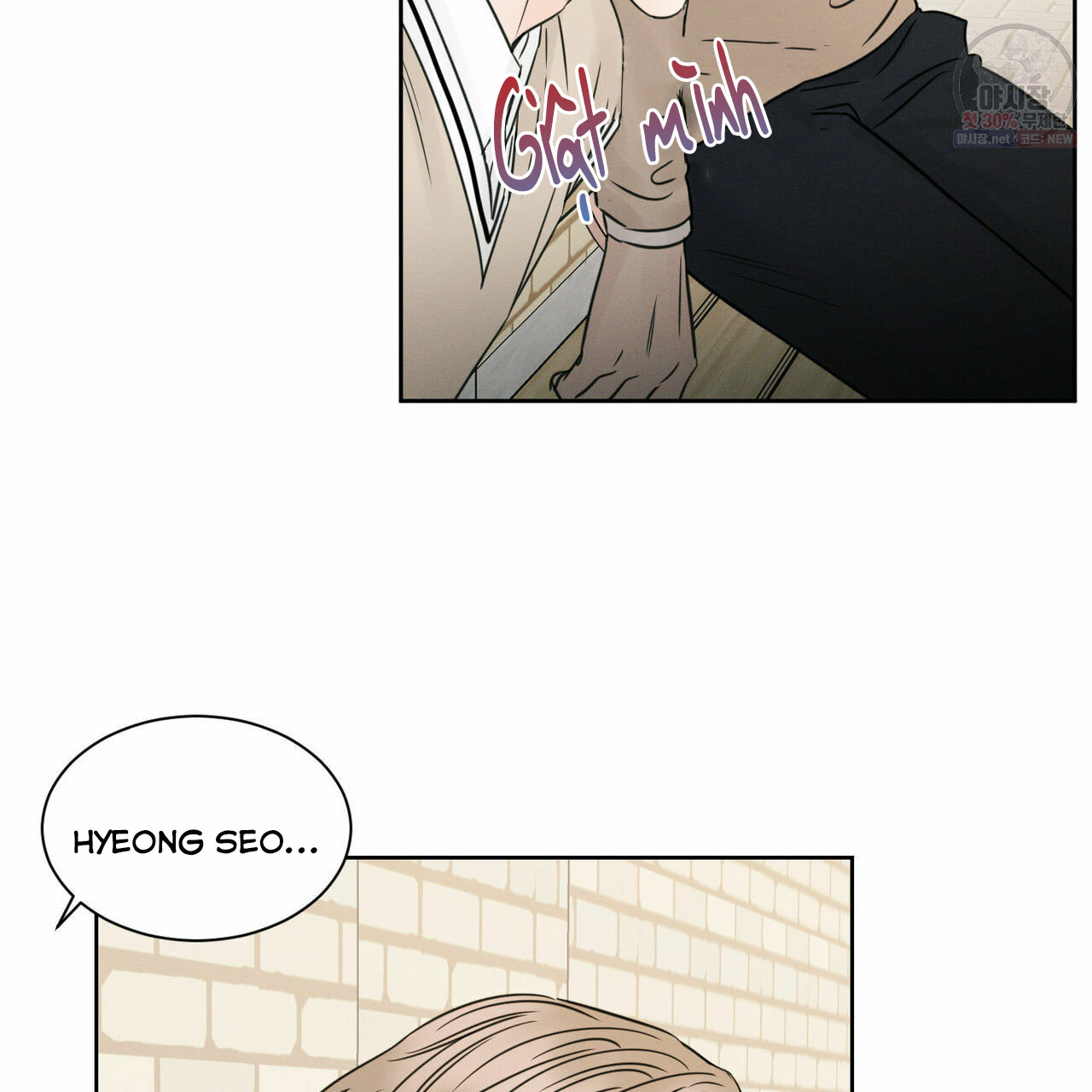 dù anh không yêu em chapter 26 50