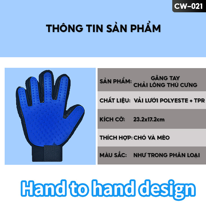 Găng Tay Chải Lông Cho Thú Cưng Lấy Lông Vụn Lông Tơ Hạn Chế Lông Rụng Nhiều Màu Sắc CW-021