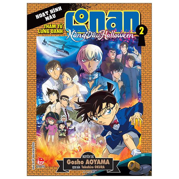 Sách - Thám Tử Lừng Danh Conan - Hoạt Hình Màu - Nàng Dâu Halloween - Tập 2