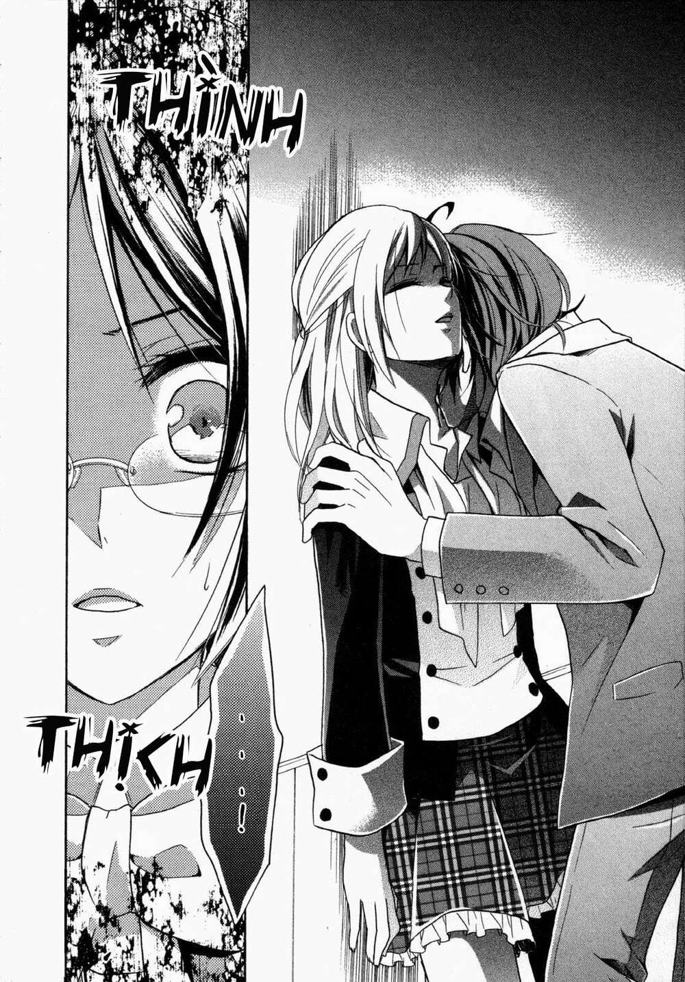 hiiro ouji chapter 12 33