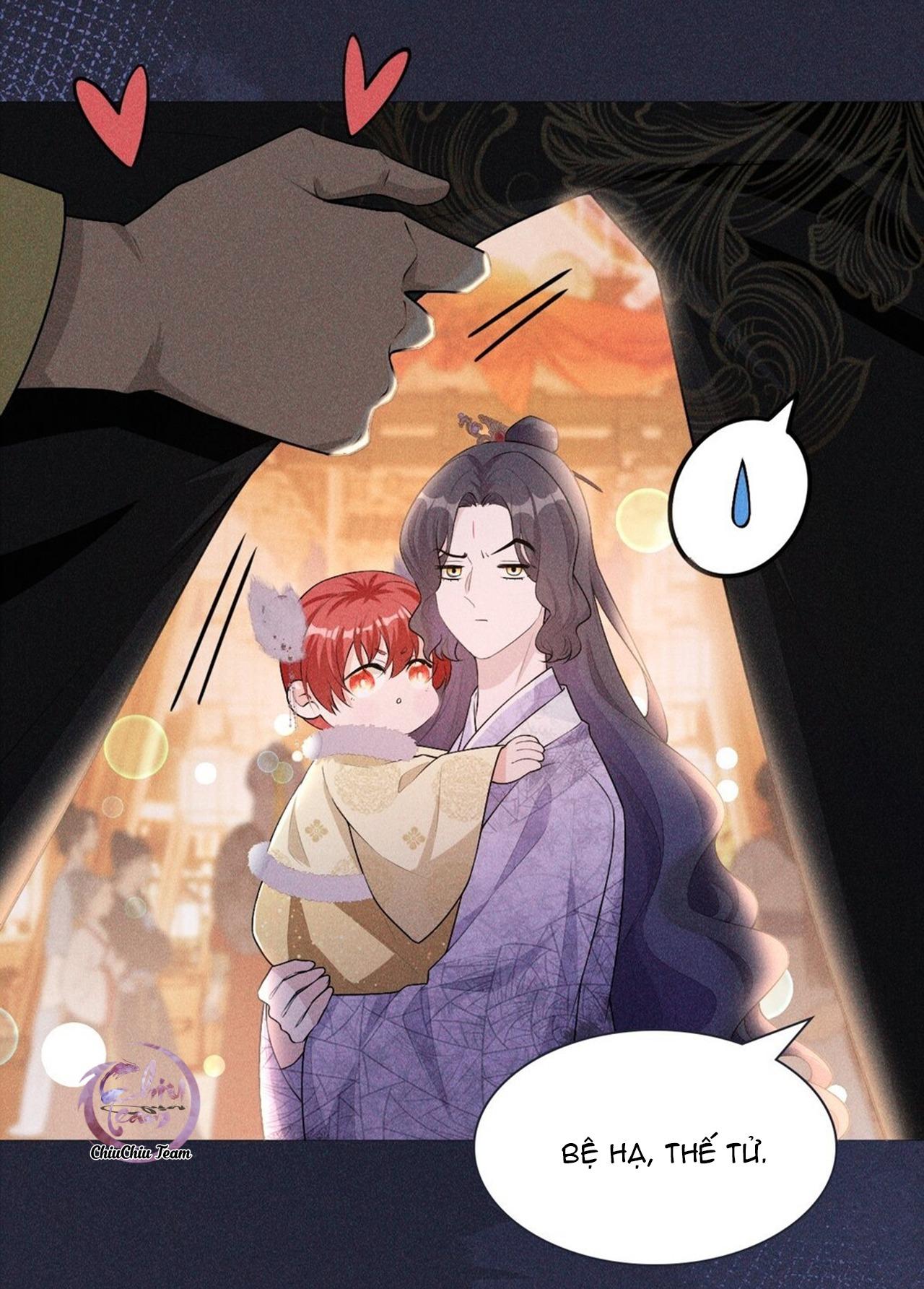 hỉ sự của đế quân chapter 5 11