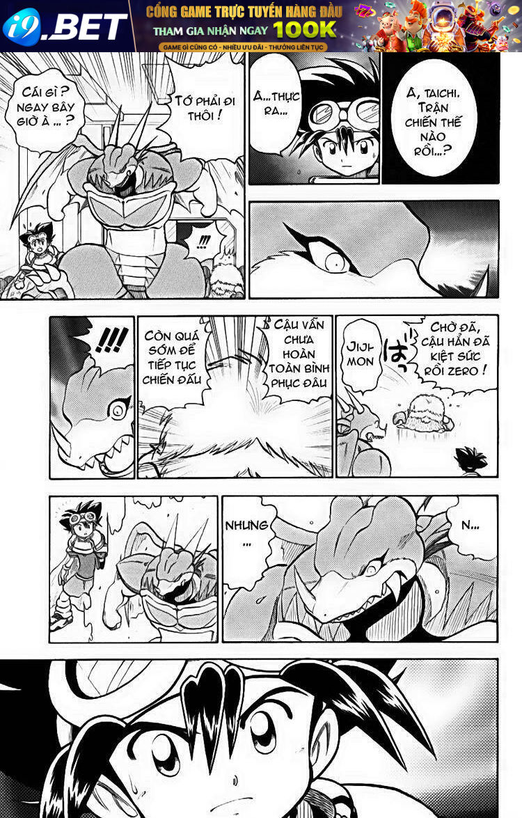 little star chapter 51 12