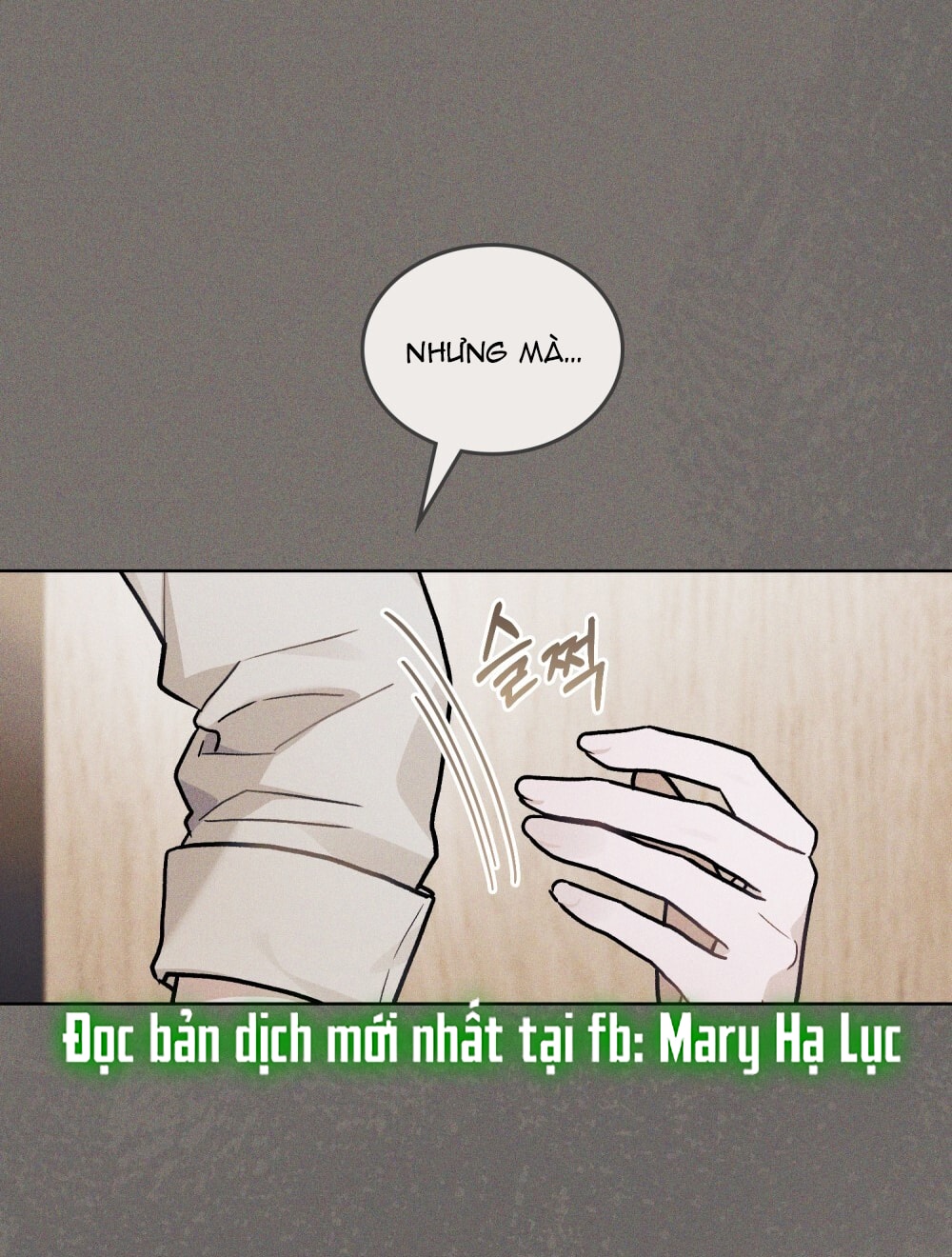 merry psycho chapter 10.1 14